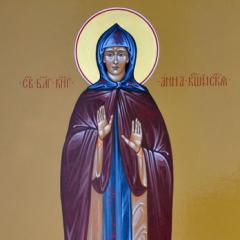 Икона на Света Анна Кашинска