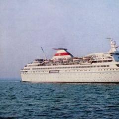 فلاديمير Vysotsky - Anatoly Garagula Cruise Liner Georgia