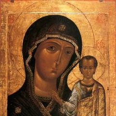 Казанска икона на Божията майка