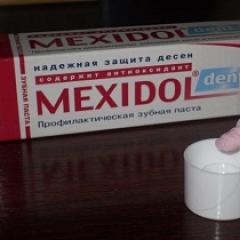 لحل ما المهام المقصود معجون الأسنان ل mexidol